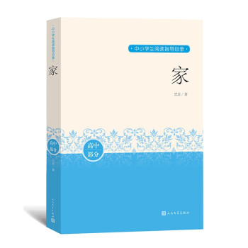 �� ��С�W(xu��)����xָ��(d��o)Ŀ�