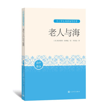 �����c�� ��С�W(xu��)����xָ��(d��o)Ŀ�