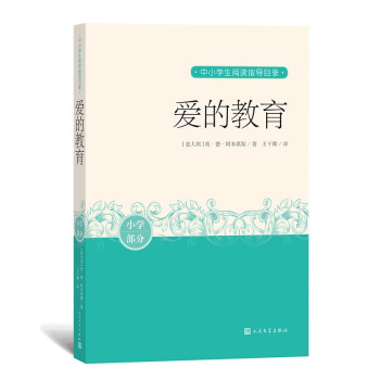 �۵Ľ��� ��С�W(xu��)����xָ��(d��o)Ŀ�