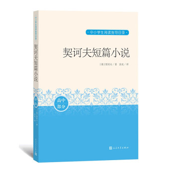 ���X���ƪС�f ��С�W����xָ��Ŀ�