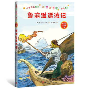 С�W(xu��)�Z�Ľ̲ġ��옷�x���ɡ����]��Ŀ�����I�dƯ��ӛ�����꼉(j��)����x��