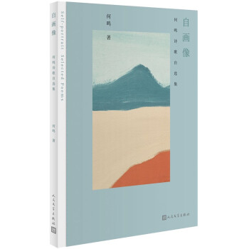 �Ԯ��񣺺��QԊ�����x��