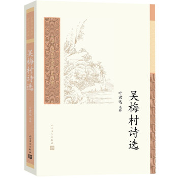 �Ї��ŵ��ČW(xu��)�x��������أ���÷��Ԋ�x