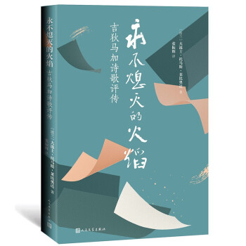 ����Ϩ��Ļ���:�����R��Ԋ(sh��)���u(p��ng)��