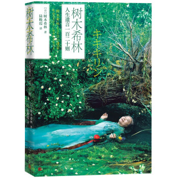 ��ľϣ�������z��һ�ٶ�ʮ�t