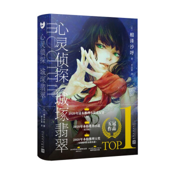 ��؈�Ď�(k��)�����`��̽�ǉV��䣨һ�ж��Ƿ��P��2020����ձ������������Ʒ�����ձ�����Ȧ�@�@֮������