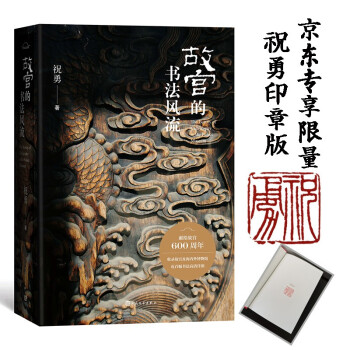 �ʌm�ĕ�(sh��)���L(f��ng)��(���|���� ף�� ӡ�°�)