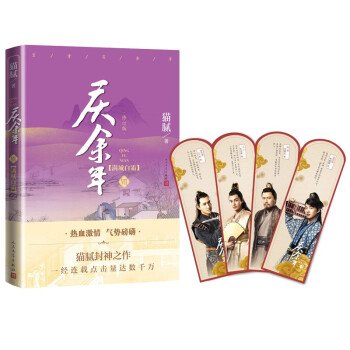 �c���ꡤ�M�ǰ�˪(������ӆ�� ٛ(z��ng)������������Ƭ��