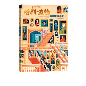 �������أ�̽�ػ����ִ�