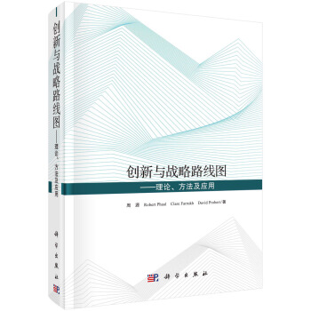 ��(chu��ng)���c��(zh��n)��·���D--��Փ������������