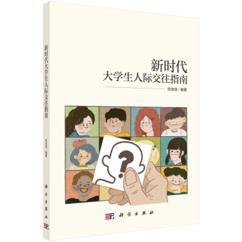 �r����W�����H����ָ��