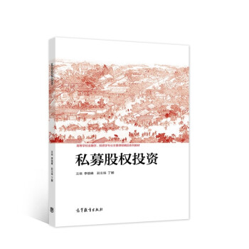 ˽ļ�ə�(qu��n)Ͷ�Y