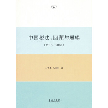 �Ї�����������cչ����2015-2016��