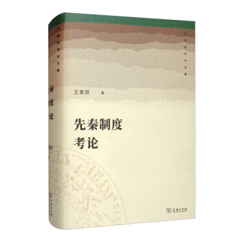 �����ƶȿ�Փ