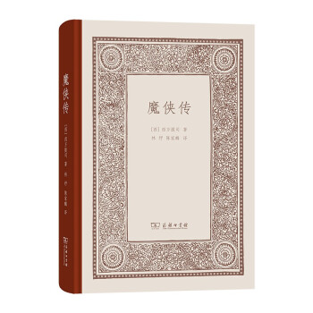 ħ�b�� ���g�ü��X�»��Ƽ��X�� ���f��˹�� �������� �ּ���ꐼ����g��1933�����(n��i)�װ�汾