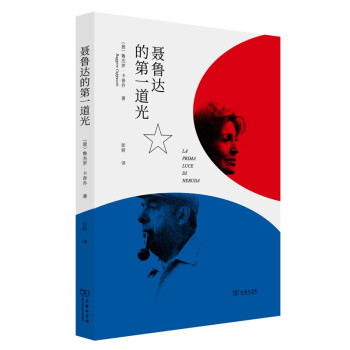 ���_�ĵ�һ����