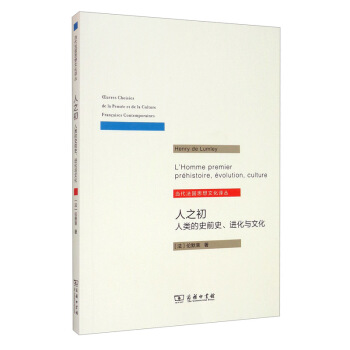 ��֮�������ʷǰʷ.�M(j��n)���c�Ļ�/��(d��ng)������(gu��)˼���Ļ��g��