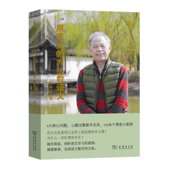 ���Z�ĵķ������Z��(�Z���������x��)