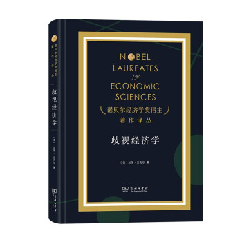 ��ҕ��(j��ng)��(j��)�W(xu��)���Z��(ji��ng)��