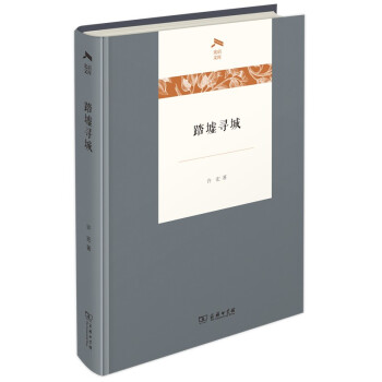 ̤�挤��(�↢�Ď�(k��))