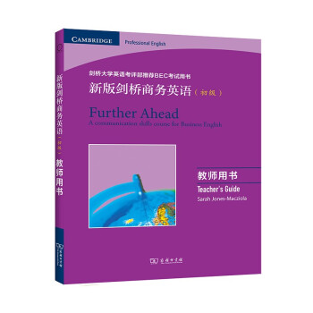 �°愦���̄�(w��)Ӣ�Z������(j��)�����̎��Õ�