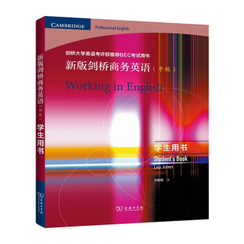 �°愦���̄�(w��)Ӣ�Z���м������W(xu��)���Õ�