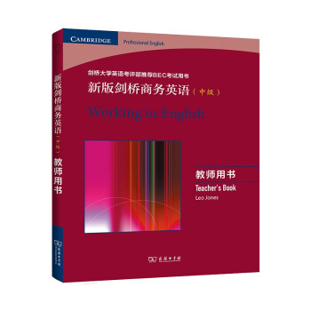 �°愦���̄�(w��)Ӣ�Z(y��)���м�(j��)�����̎��Õ�(sh��)