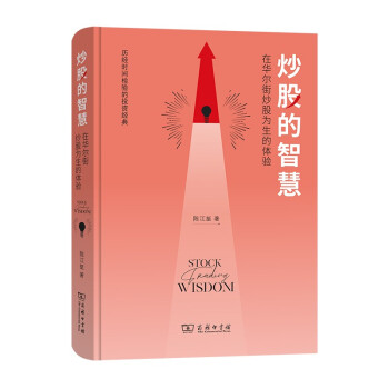 ���ɵ��ǻ�