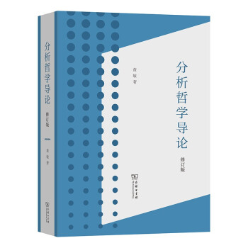 �����܌W(xu��)��(d��o)Փ����ӆ�棩