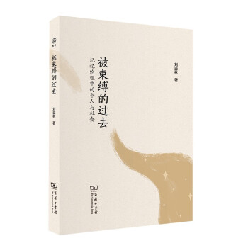 �����`���^(gu��)ȥ��ӛ�������еĂ�(g��)���c���(hu��)