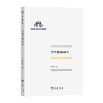 ���g(sh��)�܌W(xu��)��(d��o)Փ�����A��ʷ�܅�����