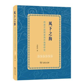 �L(f��ng)��֮�����������Ї�(gu��)�}�Ϻ�������о�