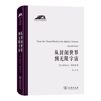 �ķ��]���絽�o�����棨�ƌW(xu��)���������g����