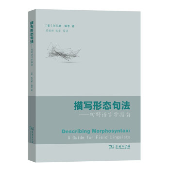 �茑�ΑB(t��i)�䷨������Ұ�Z�ԌW(xu��)ָ��