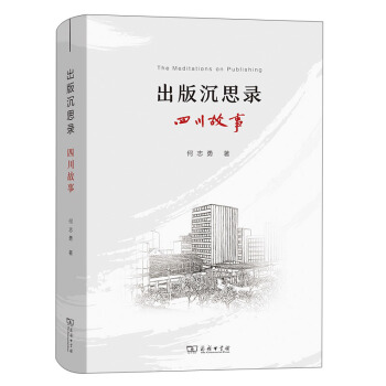 �����˼䛣��Ĵ�����