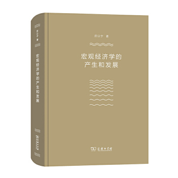 ���^��(j��ng)��(j��)�W(xu��)�Įa(ch��n)���Ͱl(f��)չ�����Ԍ���