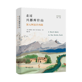 ���^�d����ʲɽ�����밢�������(�h���g��)