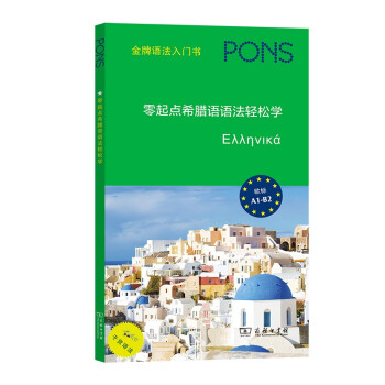 �����c(di��n)ϣ�D�Z�Z���p�ɌW(xu��)