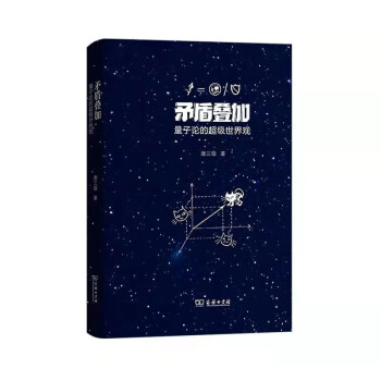 ì�ܯB�ӡ�������Փ�ĳ���(j��)�����^