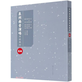 Ȫ�������ݳ�ˮƽ����(j��)�̲ģ��߼�(j��)��