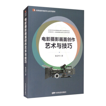 �Ӱ�zӰ���愓(chu��ng)��ˇ�g�c����