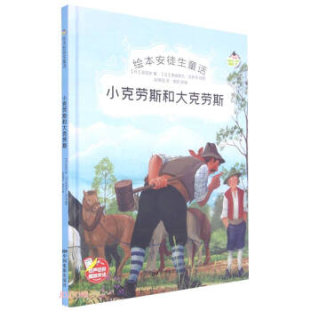 �L����ͽ��ͯԒ С�˄�˹�ʹ�˄�˹