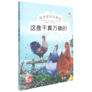 �L����ͽ��ͯԒ �@��ǧ���f�_��