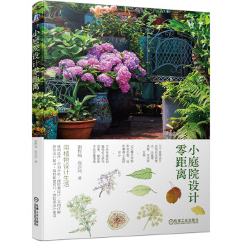 СͥԺ�O(sh��)Ӌ����x