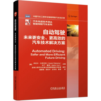 �Ԅ��{� δ������ȫ������Ч����܇���g(sh��)��Q����