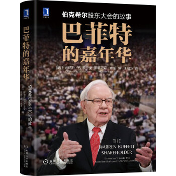 �ͷ��صļ����A������ϣ���ɖ|����Ĺ���