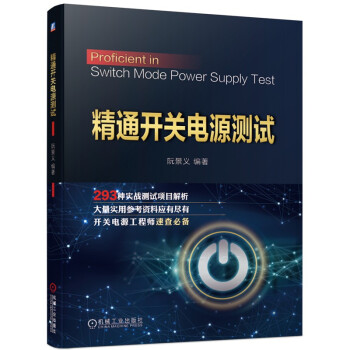 ��ͨ�_�P(gu��n)�Դ�yԇ