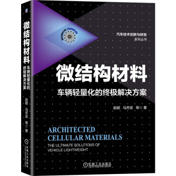 ΢�Y(ji��)��(g��u)���� ܇�v�p�����ĽK�O��Q����