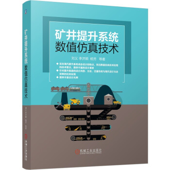 �V������ϵ�y(t��ng)��(sh��)ֵ���漼�g(sh��)