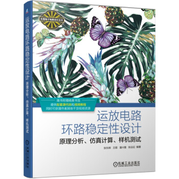 �\(y��n)���·�h(hu��n)·��(w��n)�����O(sh��)Ӌ(j��) ԭ������������Ӌ(j��)�����әC(j��)�y(c��)ԇ